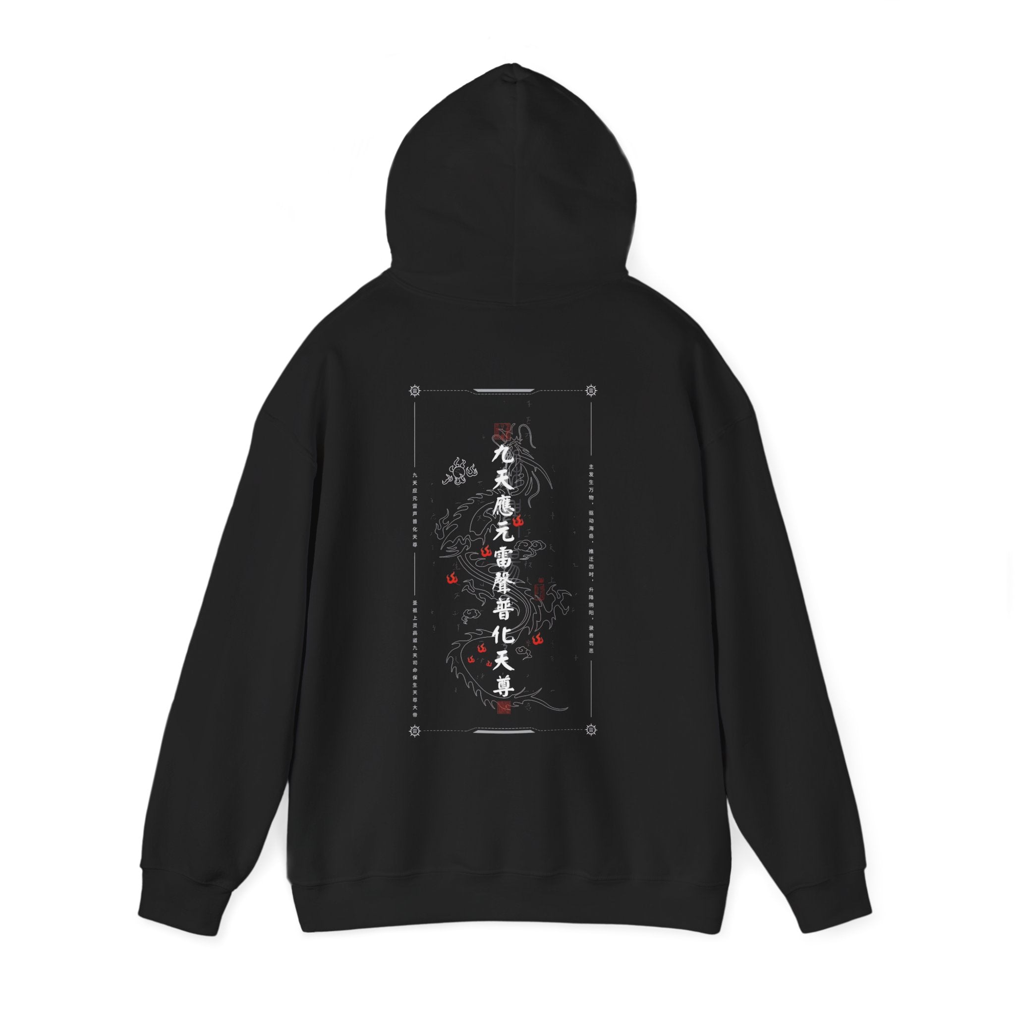 Ryomen Sukuna Hooded Sweatshirt