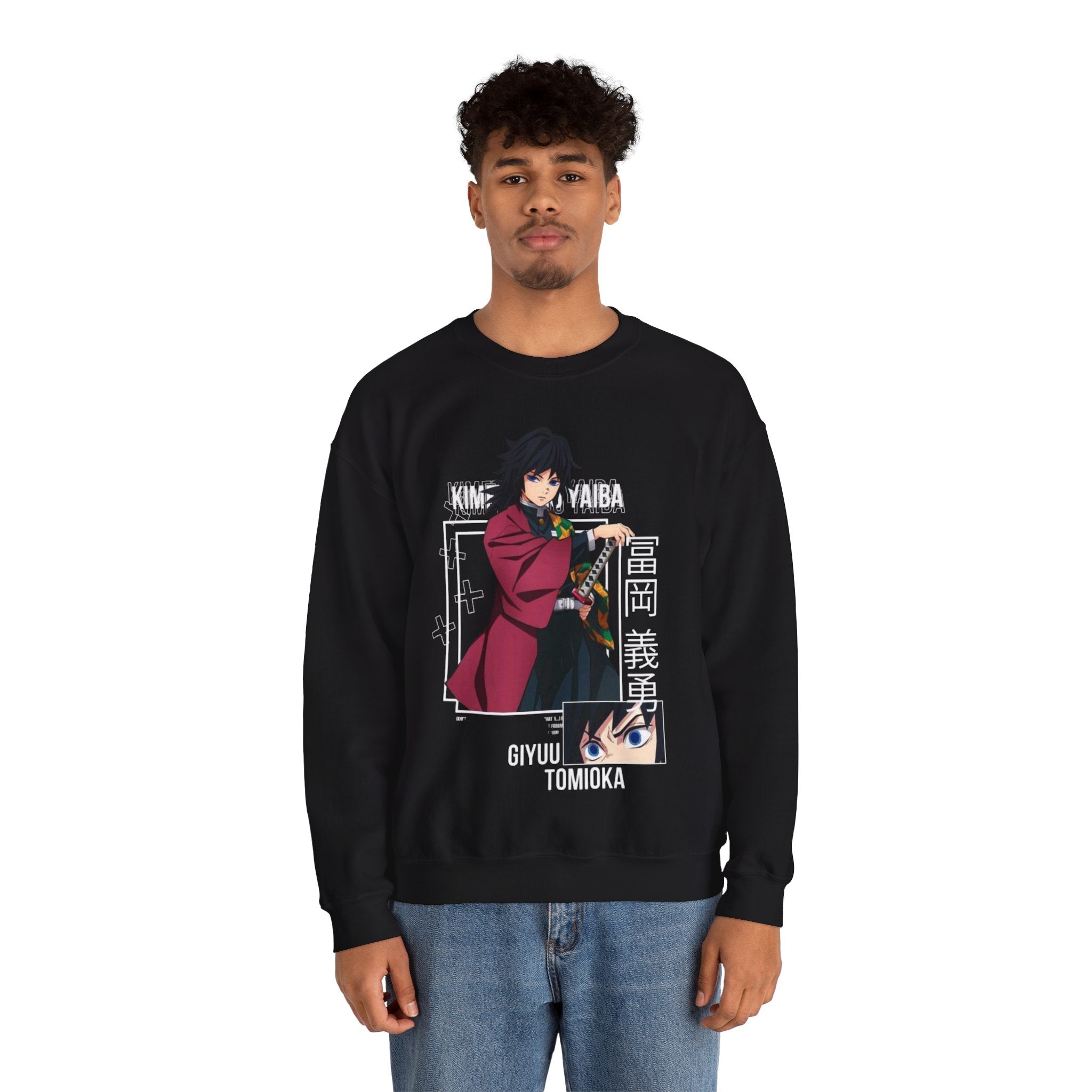 Anime-Inspired Crewneck Sweatshirt for Fans, Giyu Tomioka Design, Unisex Casual Wear for Cozy Days, Perfect Gift for Holidays, [...]