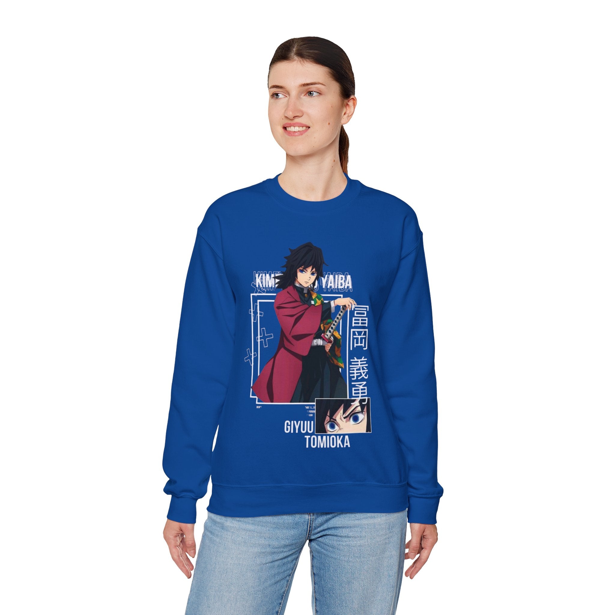 Anime-Inspired Crewneck Sweatshirt for Fans, Giyu Tomioka Design, Unisex Casual Wear for Cozy Days, Perfect Gift for Holidays, [...]