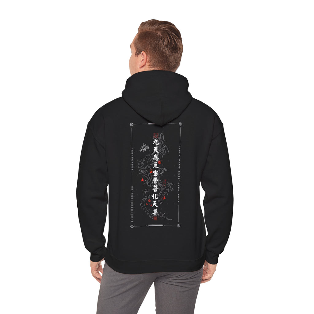 Ryomen Sukuna Hooded Sweatshirt