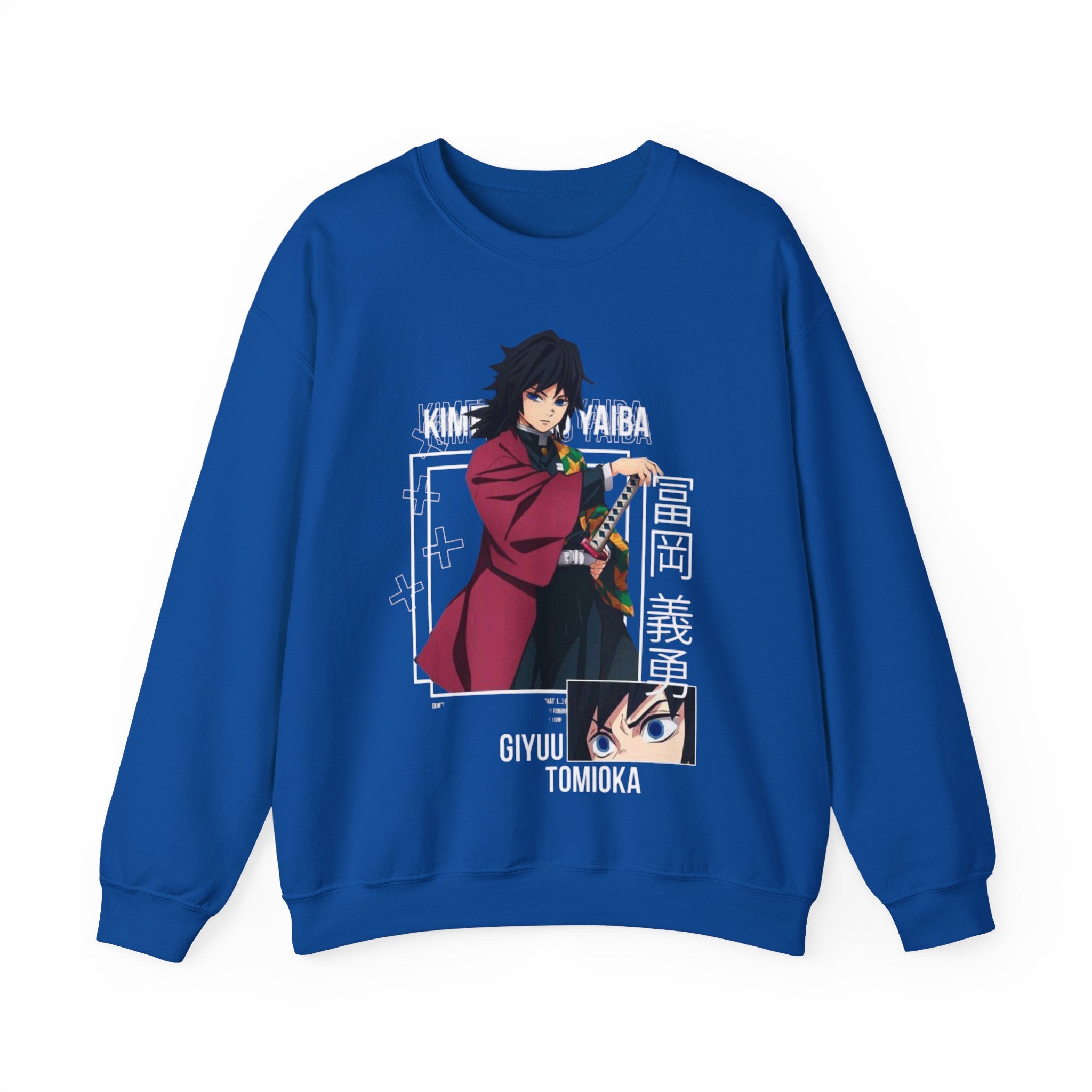 Anime-Inspired Crewneck Sweatshirt for Fans, Giyu Tomioka Design, Unisex Casual Wear for Cozy Days, Perfect Gift for Holidays, [...]