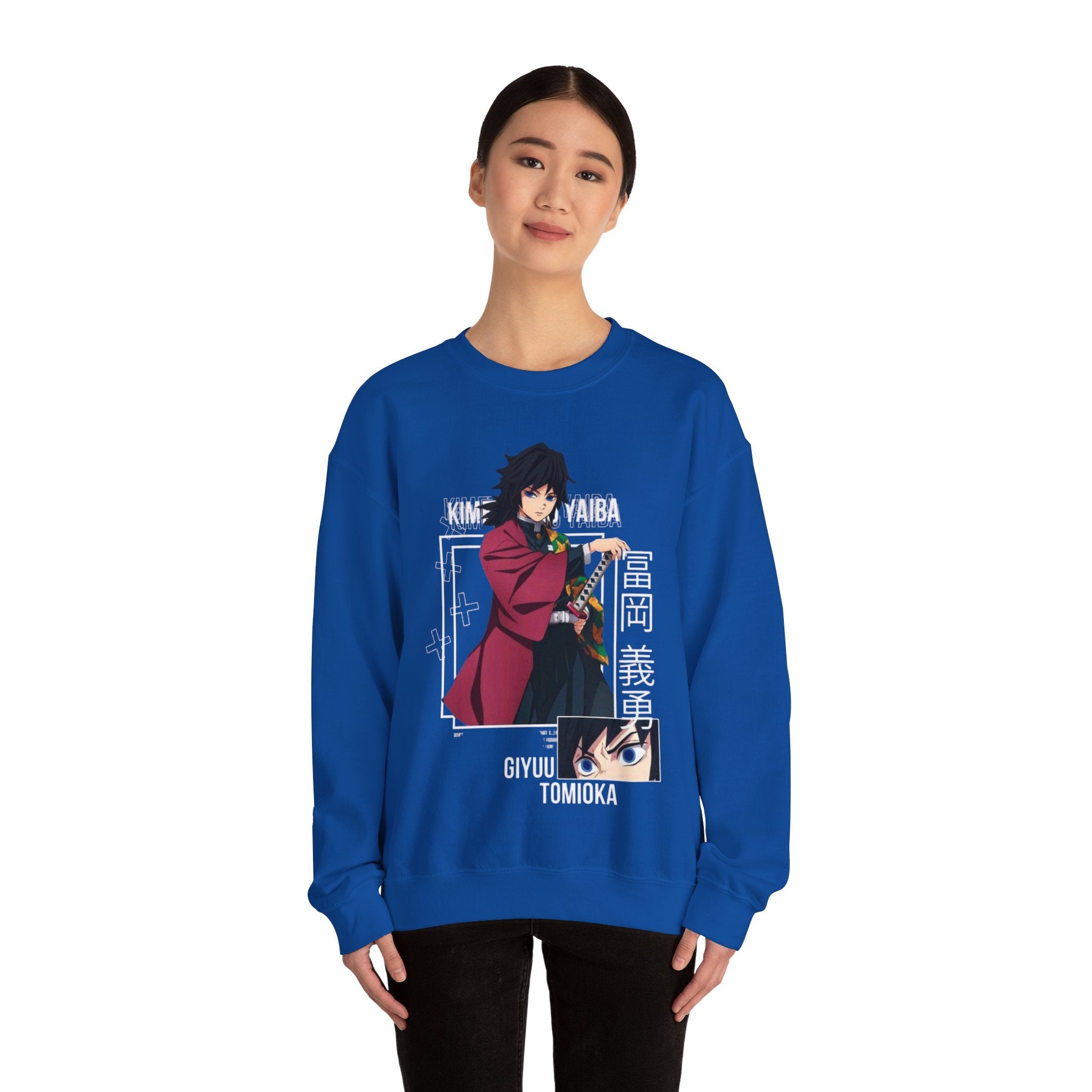 Anime-Inspired Crewneck Sweatshirt for Fans, Giyu Tomioka Design, Unisex Casual Wear for Cozy Days, Perfect Gift for Holidays, [...]