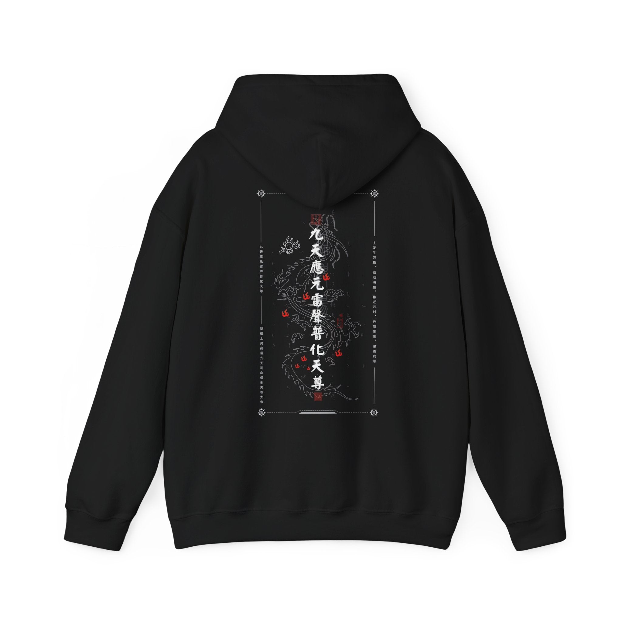 Ryomen Sukuna Hooded Sweatshirt